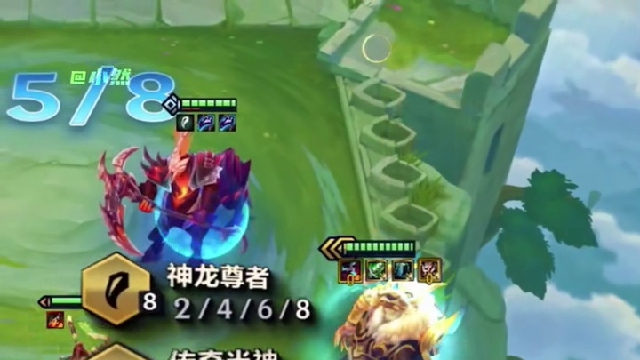 弗雷尔卓德这一块儿 #金铲铲之战 #金铲铲巨龙之巢返场