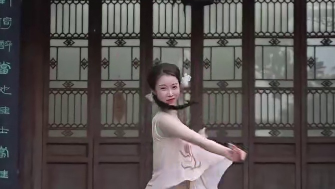 兰亭花无序 此后莫相离 #兰亭序舞蹈挑战 #兰亭序舞蹈 #向全世界展示中国舞 #古典舞 #户外舞蹈