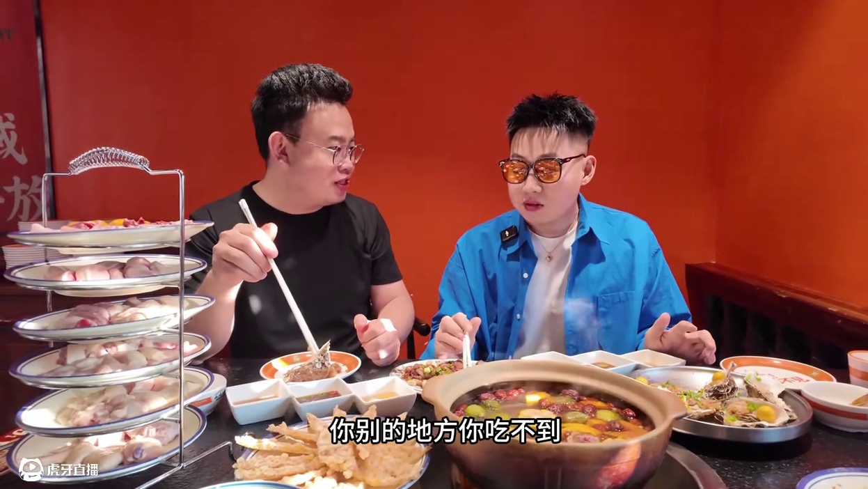 在济南吃点特色，潮汕三绝看过来！#济南济南