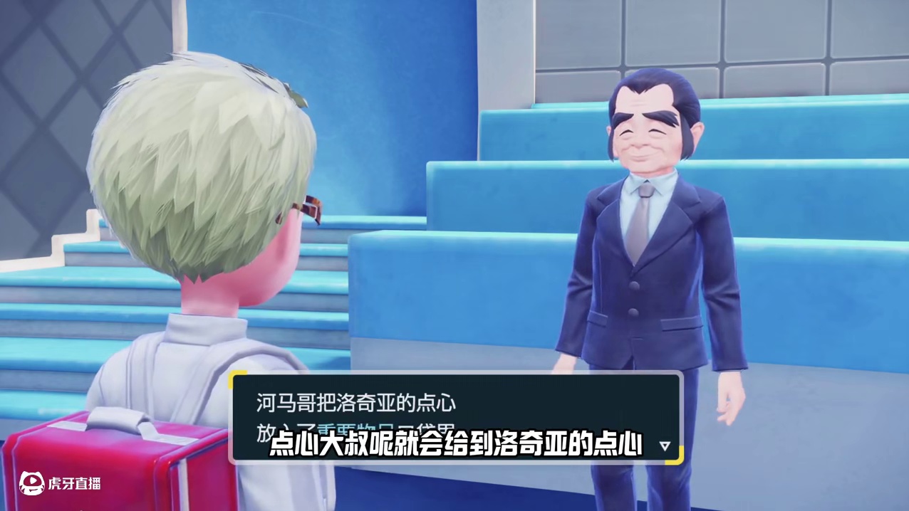 传说中的海神宝可梦出现，收服洛奇亚！ #宝可梦朱紫 #洛奇亚 #宝可梦 #主机游戏