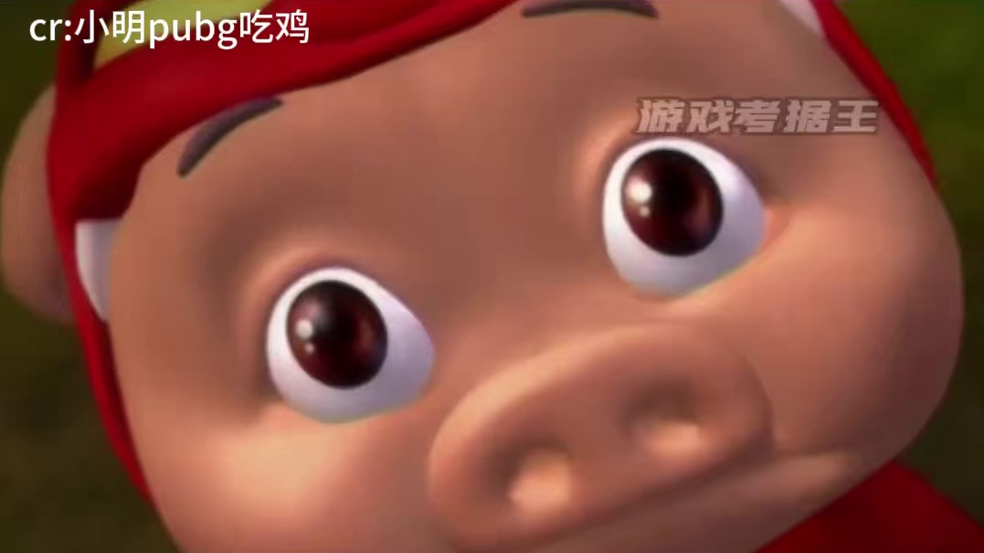 伟大的三保一战术还是被吃鸡学会了 #灵气 #吃鸡 #steam游戏