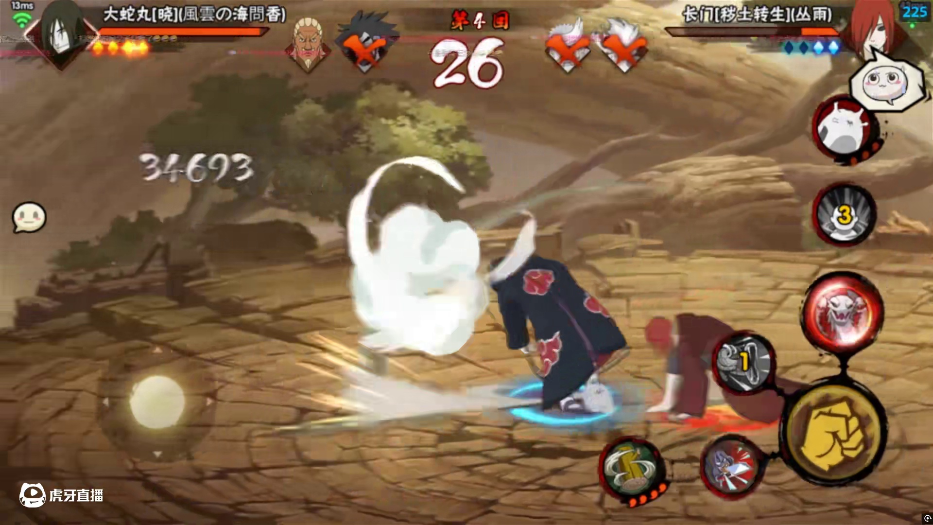 暴君的统治力.#火影忍者手游