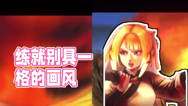 留给绝区零的画风不多了#绝区零 #绝区零创作激励计划 #绝区零橘福福