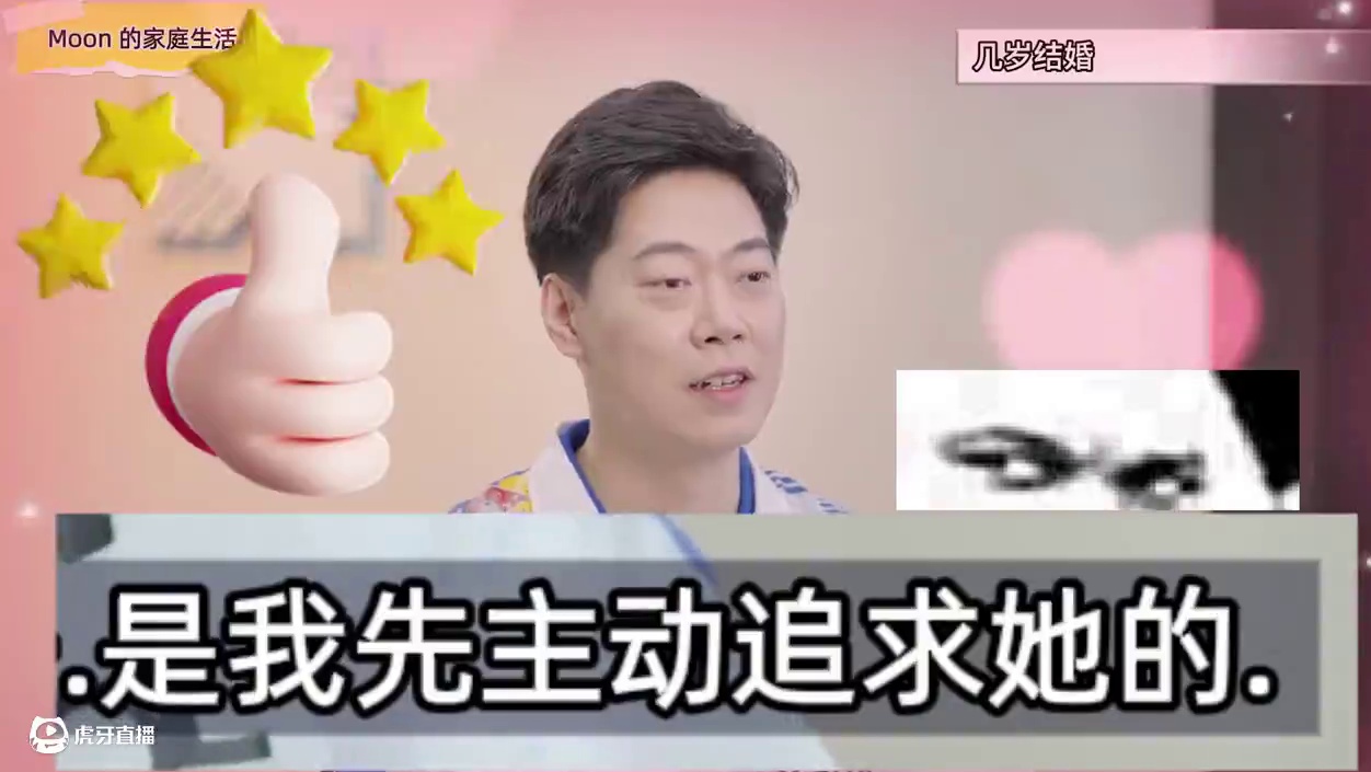 月魔Moon儿时的理想是成为赛车手？ BBC专访魔兽争霸3韩国职业选手-第五种族，月魔Moon（张宰