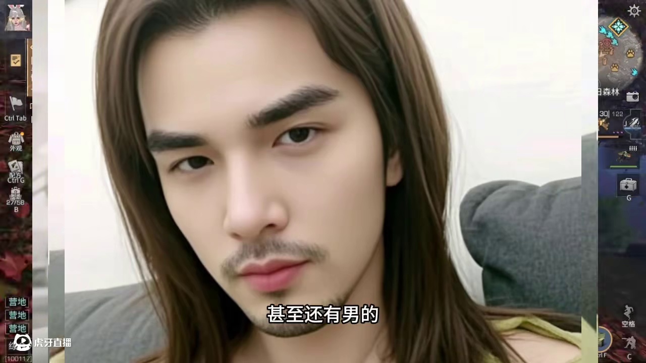 卷子真实长相，土泷喊妈真相#明日之后 #明日热点放送 #卷子露脸