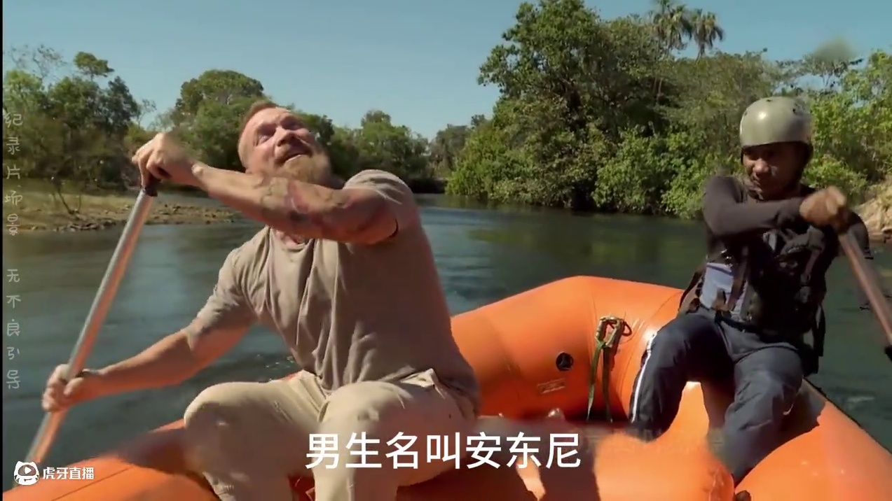 陌生男女真诚相见，不带装备和食物荒野生存21天 #荒野求生#野外生存#纪录片#原始生活