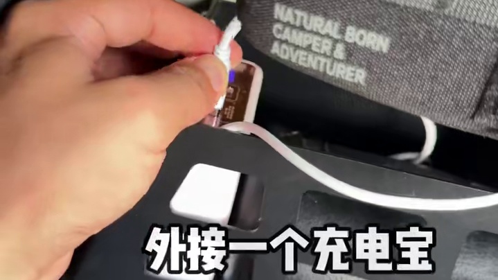 34元解决床车照明方案｜无损安装 #露营车改装 #床车改装 #床车露营 #改装车文化 #捷途旅行者