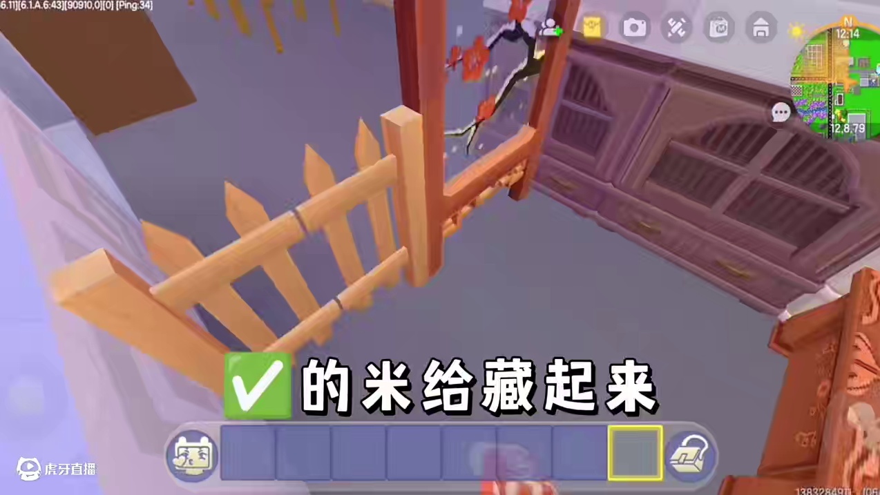 迷你世界：丑女复仇！妹妹进废弃树林了 #迷你世界拍戏 #迷你世界生存 #恐怖 #游戏日常 #热门推荐