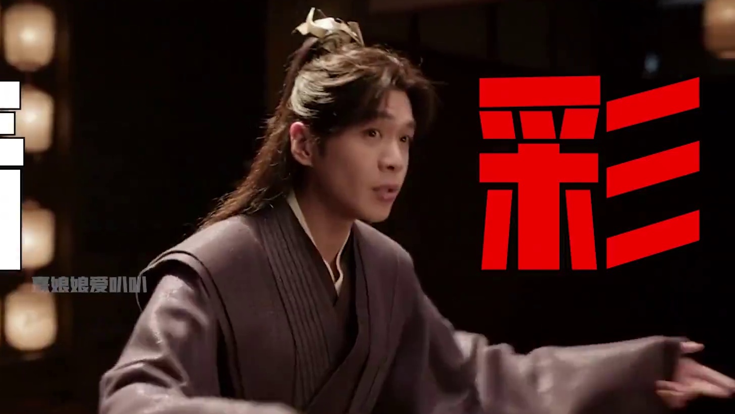 鹅厂官宣《庆余年3》， 四分钟说明为啥第三部会是整个庆余年系列，最精彩的一部#庆余年 #张若昀 #范