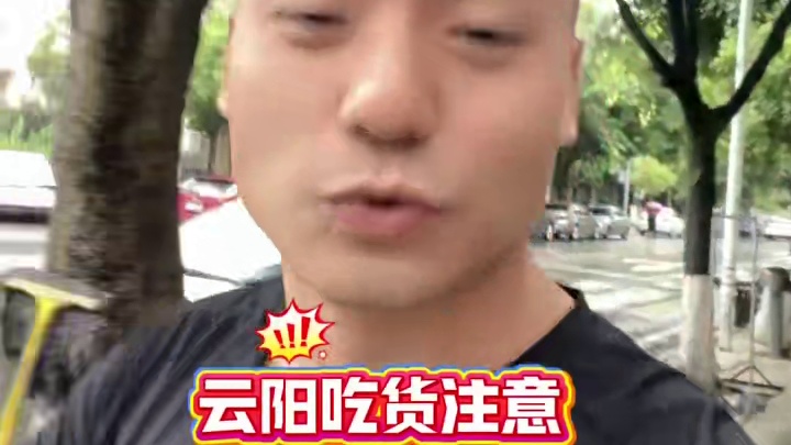 尹三顺又又又开新店了，59.9单人自助的新店福利怎能错过呢#尹三顺韩式烤肉 #韩式烤肉 #烤肉 #美