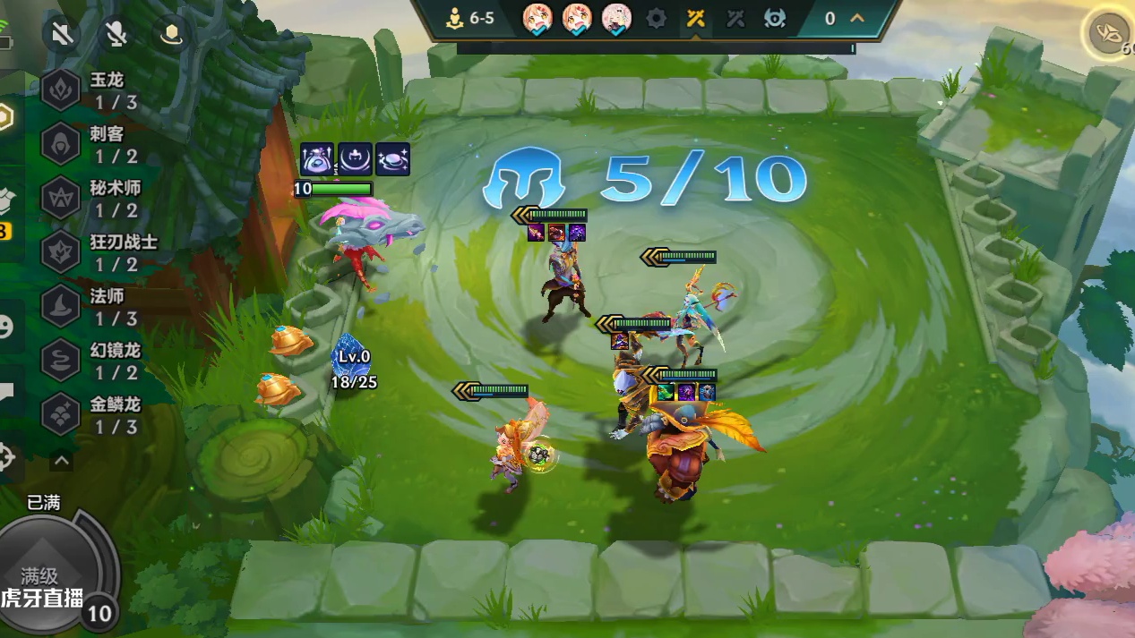 论三星五费哪个起手最快