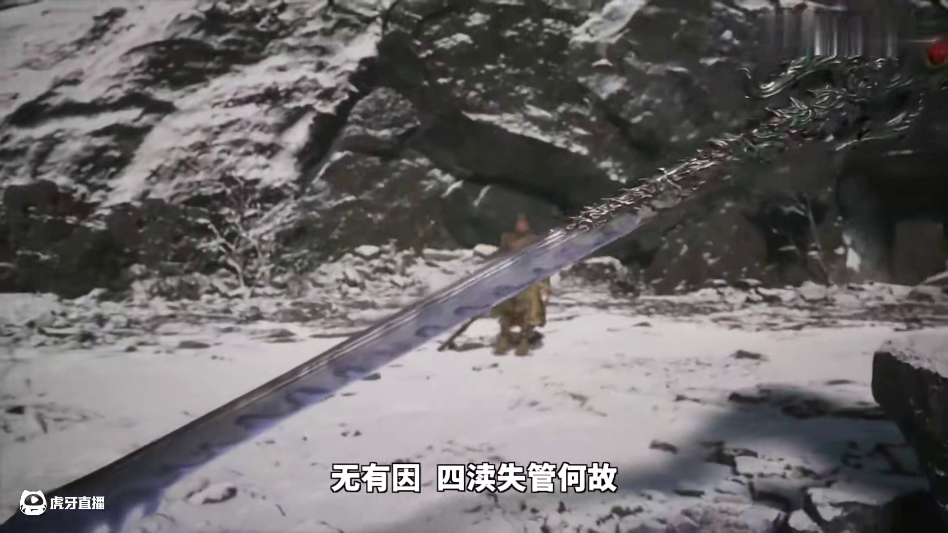 泾河龙王为什么必须得死？神佛策划的西天取经是如何布局的？