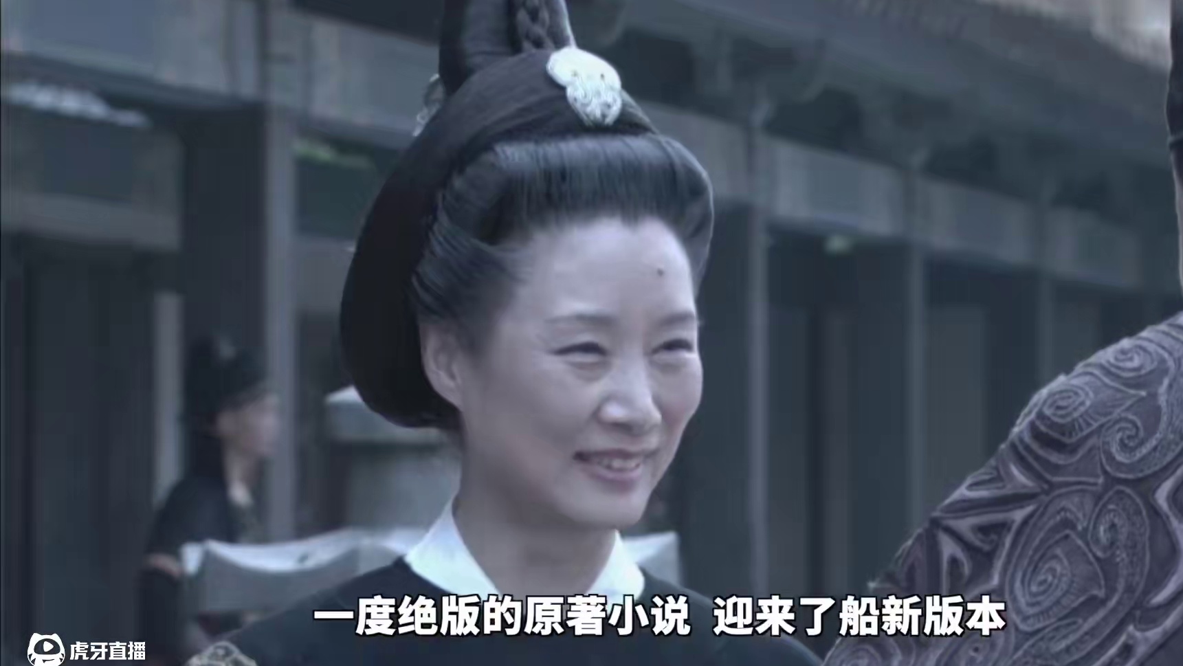 售价1500一套的超豪华《红楼梦》，现在的书都卷成这样了？