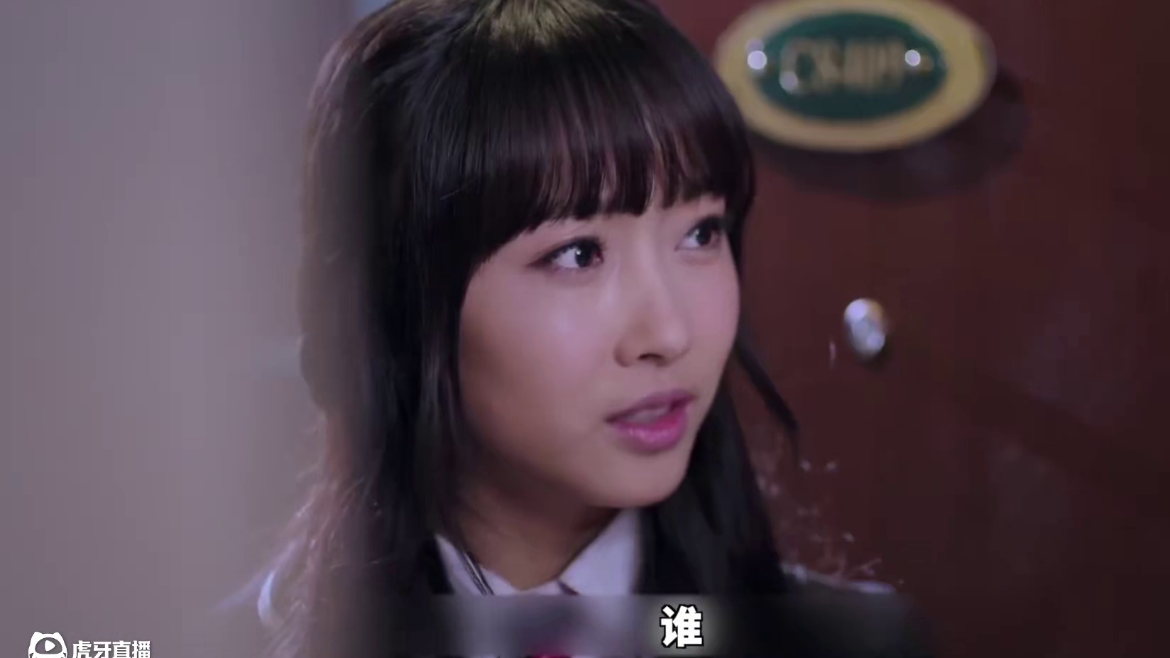 酒店闹鬼事件频发，真相竟跟高维生物有关！《灵魂摆渡2》第3-4集