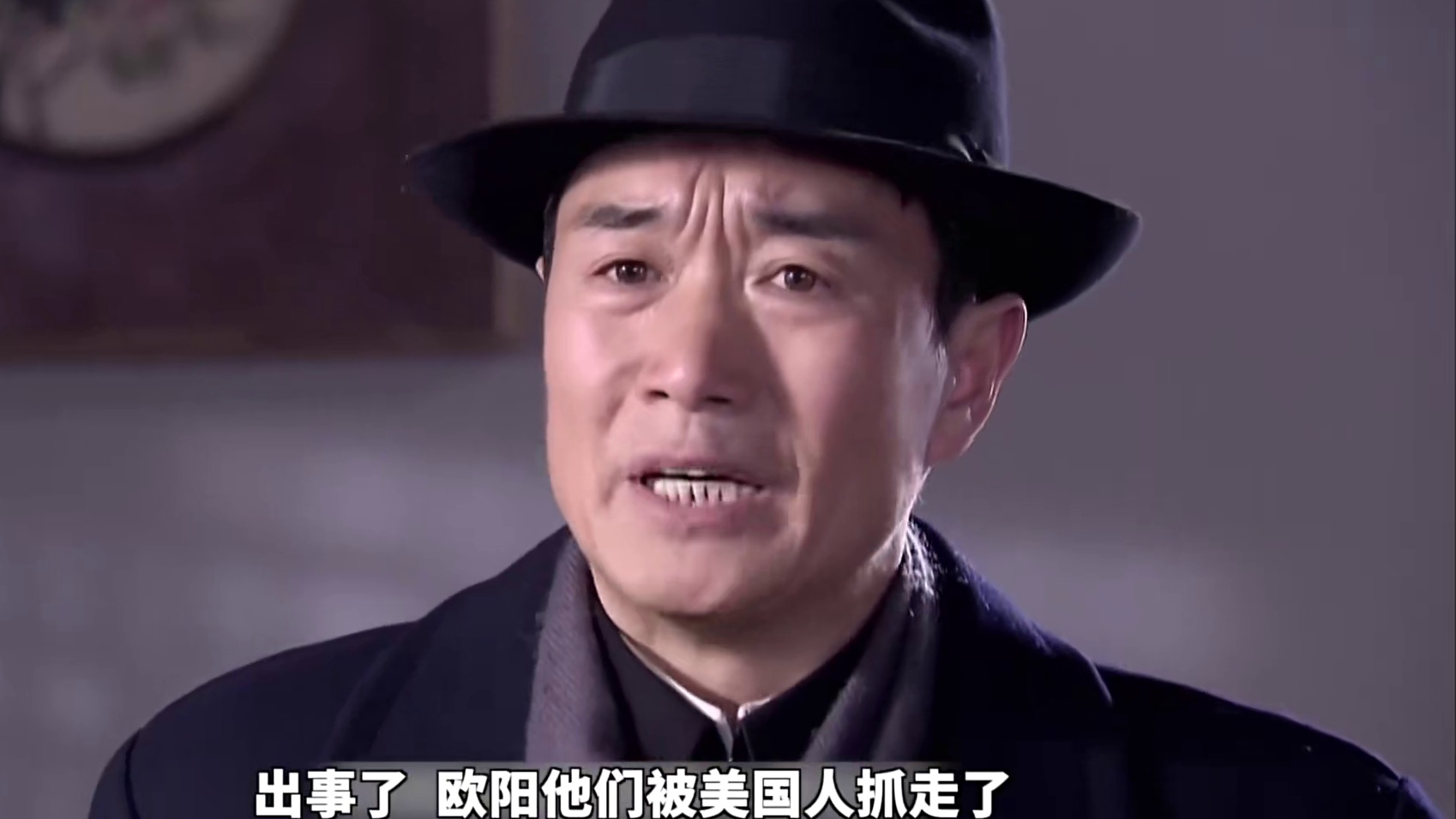 特工组被内奸反咬一口锒铛入狱，马云飞：该我登场了《五号特工组2》P3