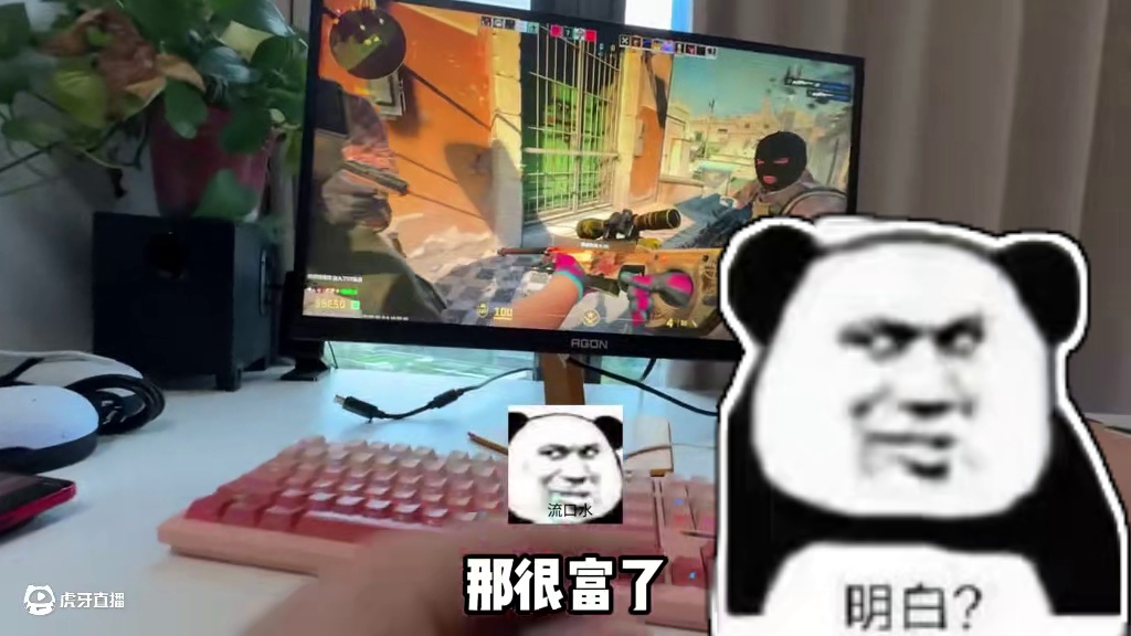 帮CS库存6位数的富哥装台纯白海景房！ 结尾有配置单#电脑 #装机 #英特尔酷睿 #沉浸游戏有酷睿