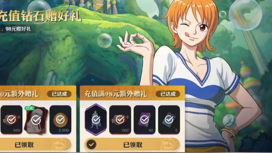 新伙伴佩罗娜登场，新pve活动上线
#航海王壮志雄心 #航海王壮志雄心创作者团