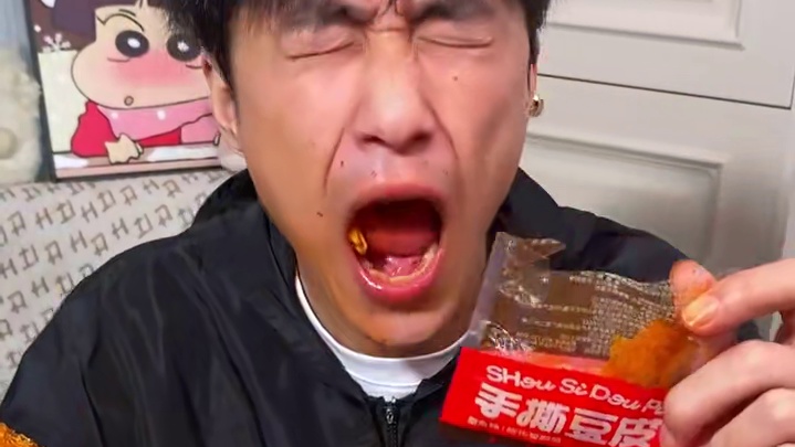 快试试这个手撕豆皮！用新鲜黄豆打磨成粉制作#好吃到停不下来 #追剧小零食 #超过瘾 #妈呀太香了