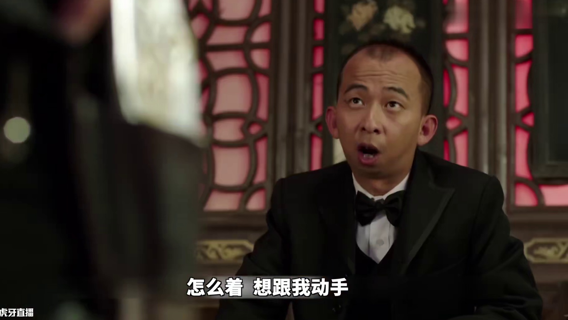 看一遍记了十年，上古美食家五公子登场！《灵魂摆渡》第17-18集