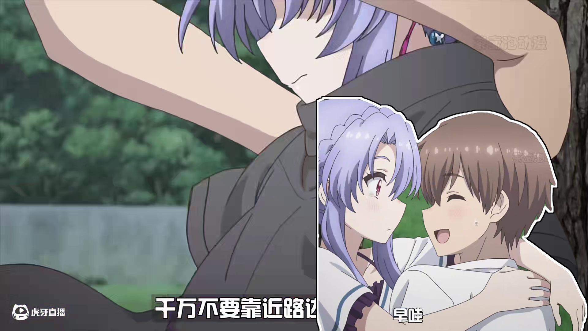 什么样的女生睡醒想到第一件事是生女孩 喜欢的女生居然是双胞胎 #四月新番 #二次元 #动漫推荐 #日