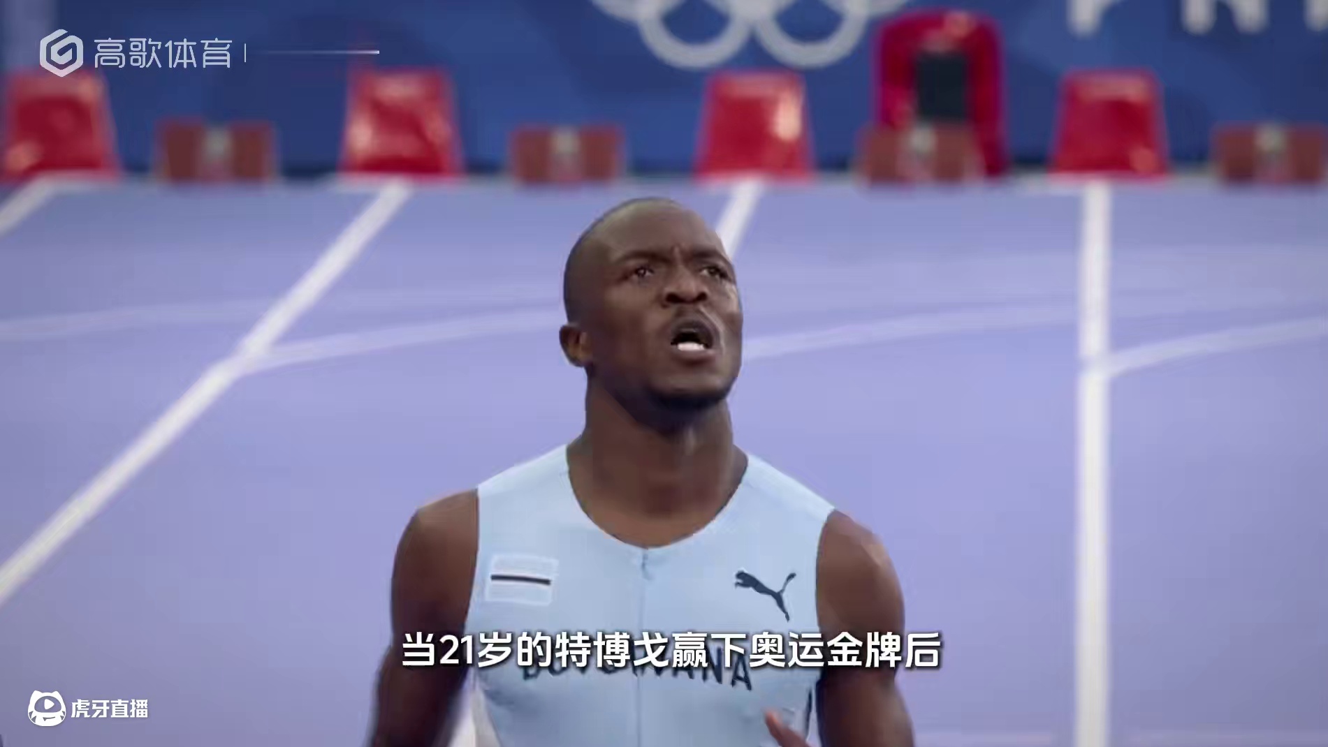 “妈妈，这枚金牌是献给你的”特博戈和母亲的故事！ #特博戈 #体育精神 #妈妈你才是真正的mvp #