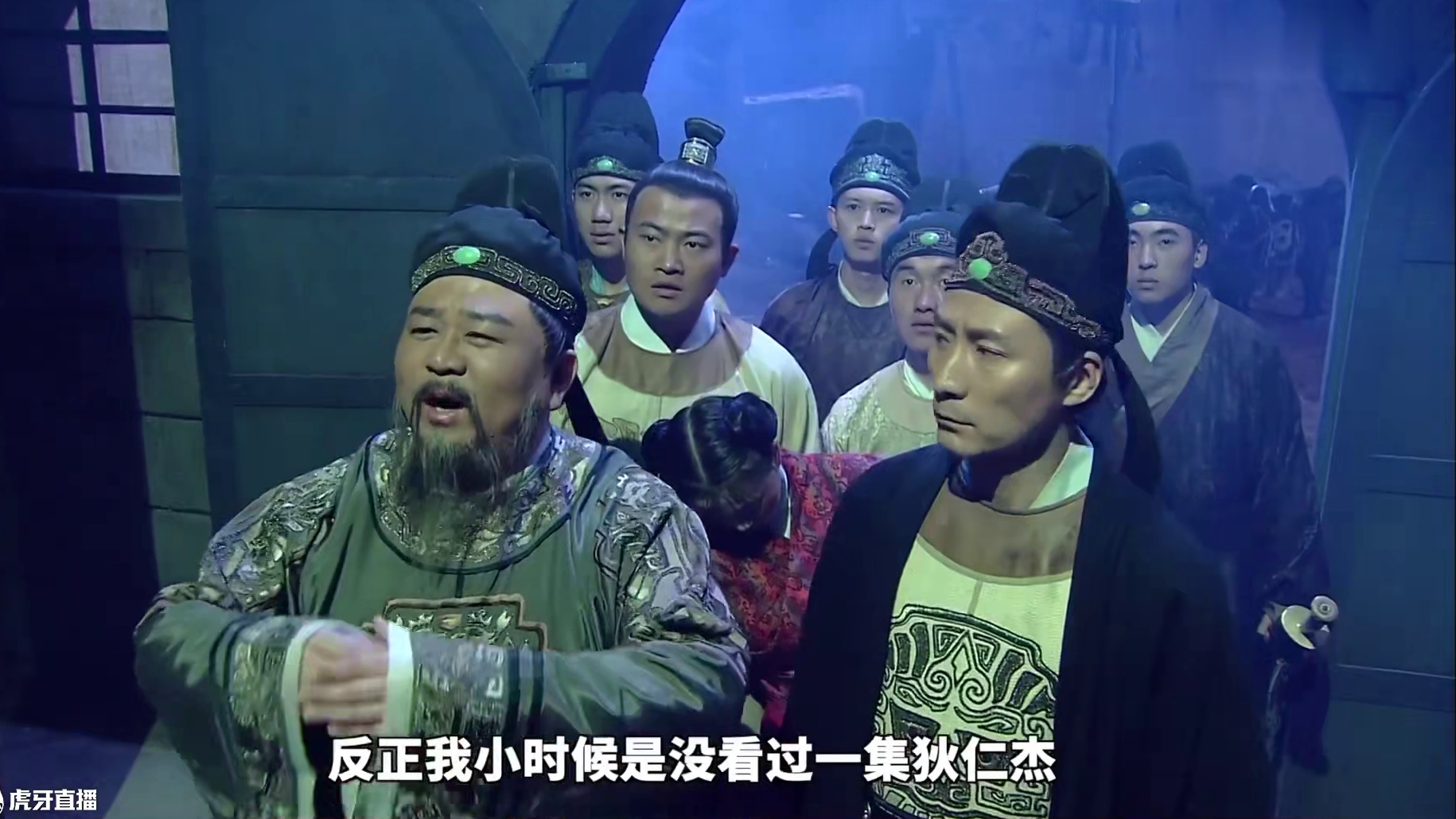 一口气看完童年阴影《少年包青天1》，真相只有一个！