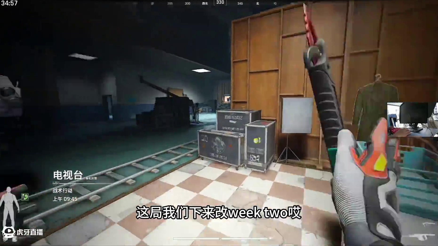 只需要一个人即可暴富640W #暗区突围无限 #暗区突围无限真刺激 #暗区突围PC #暗区端游正式上