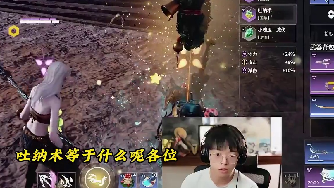 永劫竟然有人会不带调息动作，无能的丈夫上演，鸟人拼命也没能拦住克烈#人机克烈 #永劫无间  #永劫无