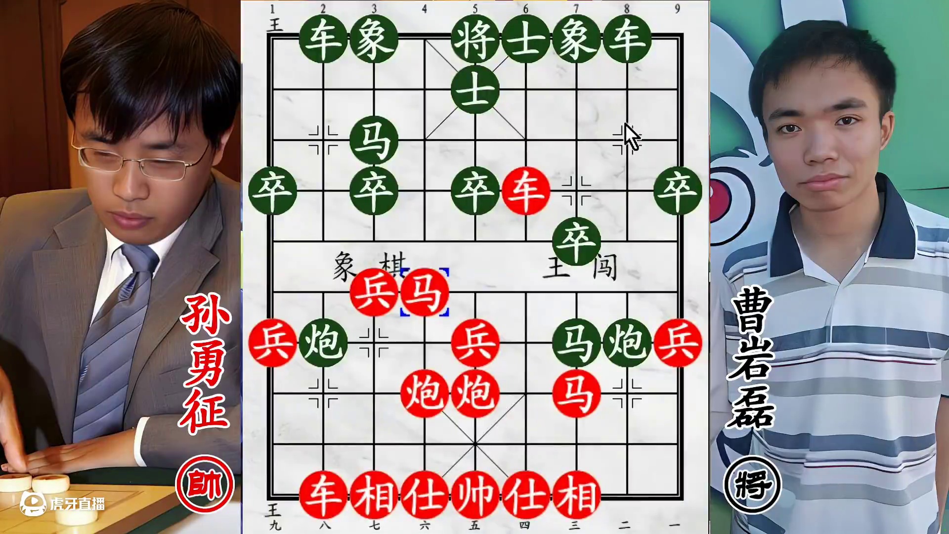 曹岩磊激战 “孙大圣” 孙勇征，暗渡陈仓，送佛归殿绝杀将现