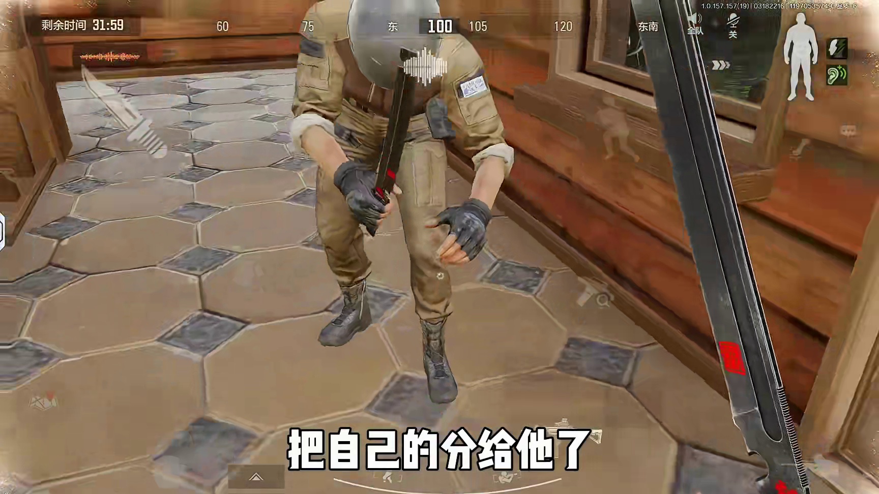 卡莫纳并不只有打打杀杀。