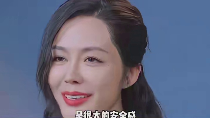 宋茜 一个不发死字的女明星