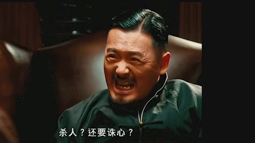 韩国队犯规成性？中韩明星的足球对决，韩国艺人又犯规了！