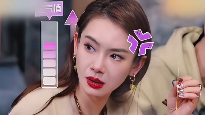 妻子团集体“教育”董力