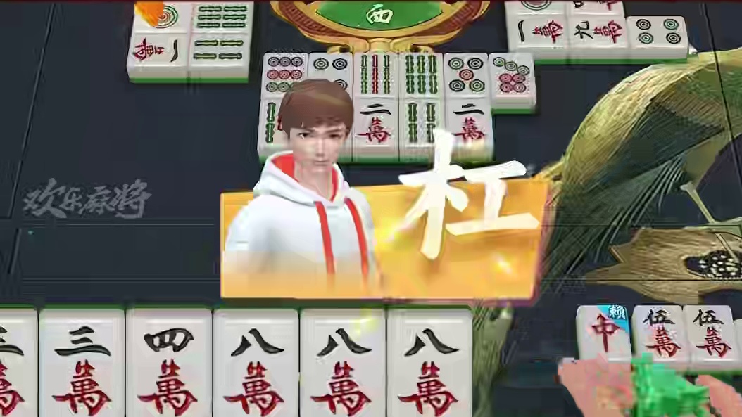 有杠必开你，看你们这身毛病