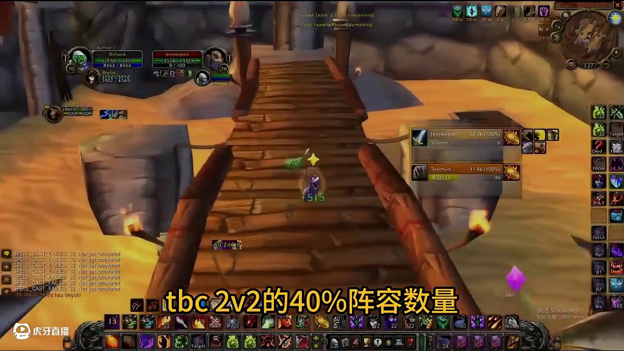 TBC预热【世界第一系列】毁灭术德BestWorld #魔兽世界怀旧服 #魔兽20周年 
#魔兽世界