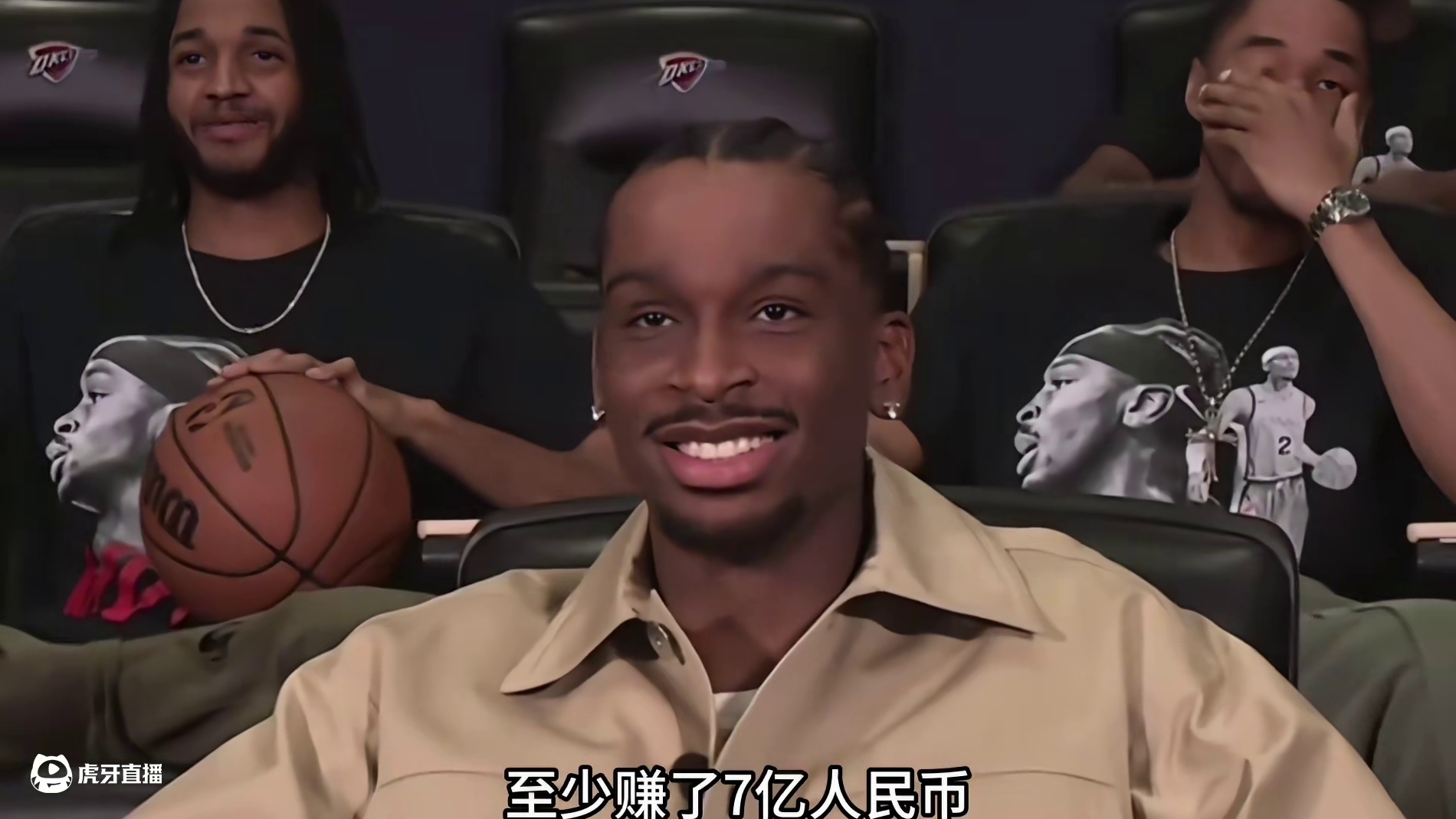 你知道雷霆打一场总决赛抢七能赚多少钱吗