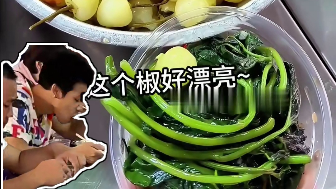 广西街头偶遇七块钱的自助粥！全场八十多种菜随便吃无限续也太划算了吧