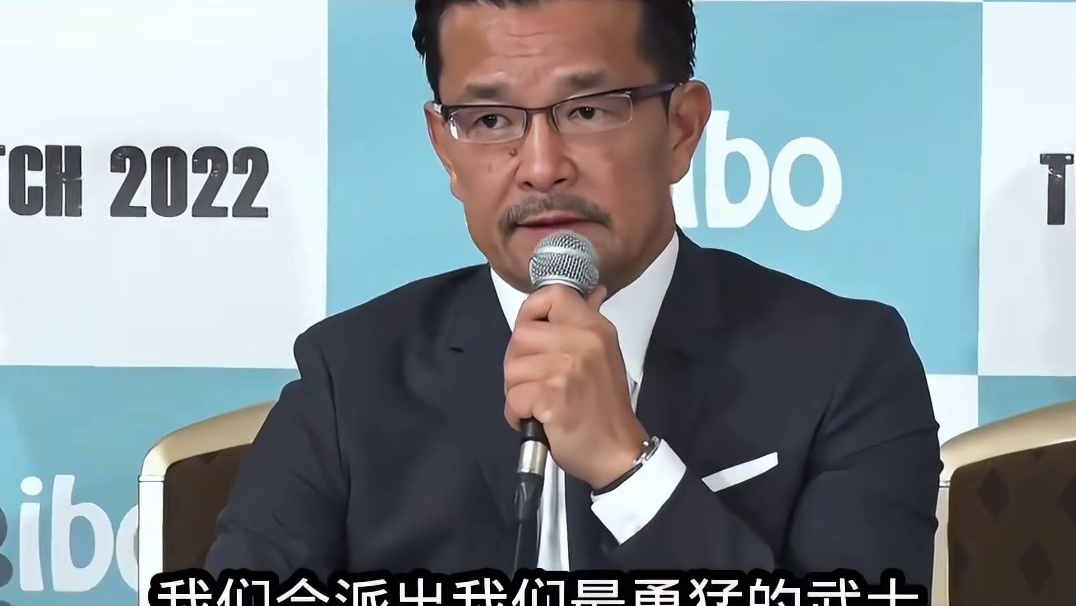 日本狂徒嚣张来华踢馆，结果被中国硬汉重拳暴揍打的眉骨开裂！