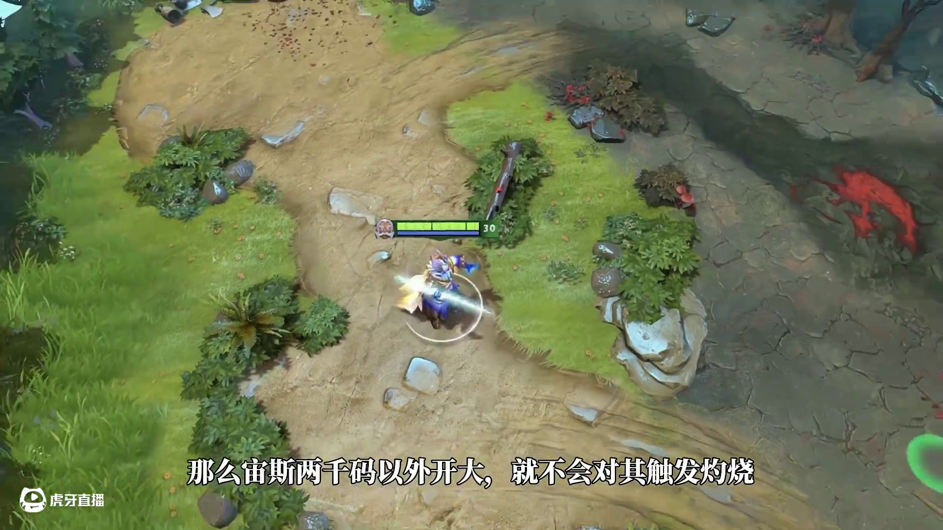 DOTA2游戏更新 7.39c游戏更新改动#steam游戏 #我的游戏日常 #dota2