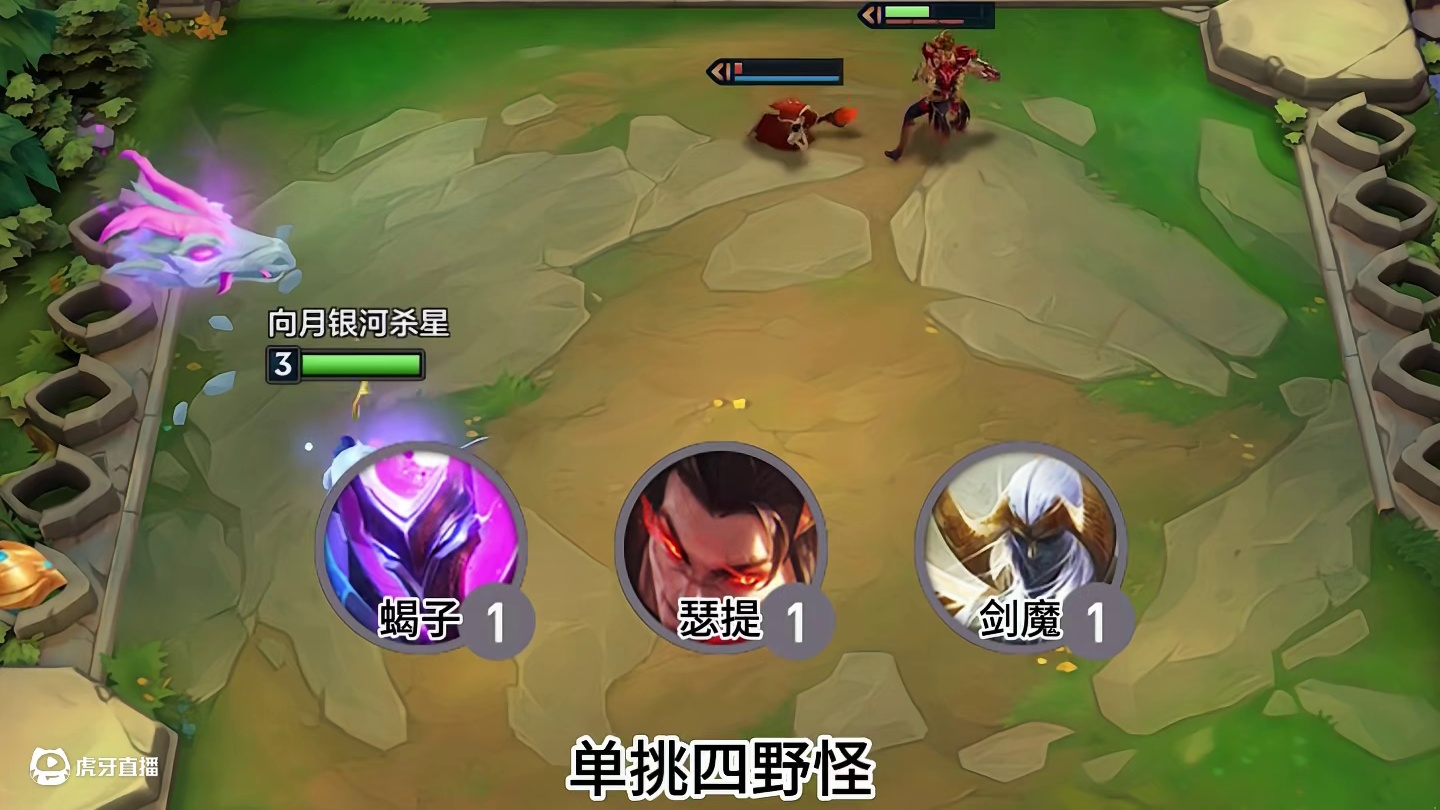 一把对局上万技巧点！大分吃到饱！#蓝霸符 #金铲铲巨龙之巢返场