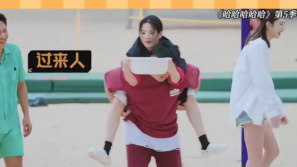 终于知道五哈女嘉宾少的原因了