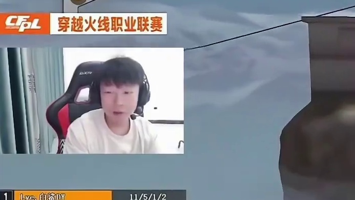 21位穿越火线主播视角.看5 7 7突破杀三个.最近状态太好了#穿越火线 #白鲨577 #白鲨小叮当