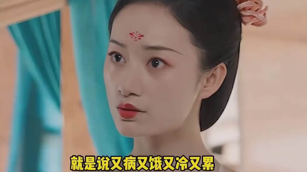 清廷养的娃能活下来就是命硬