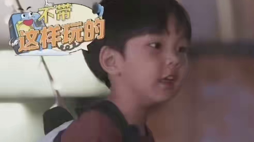 可乐宝宝：严以律人，宽以待己