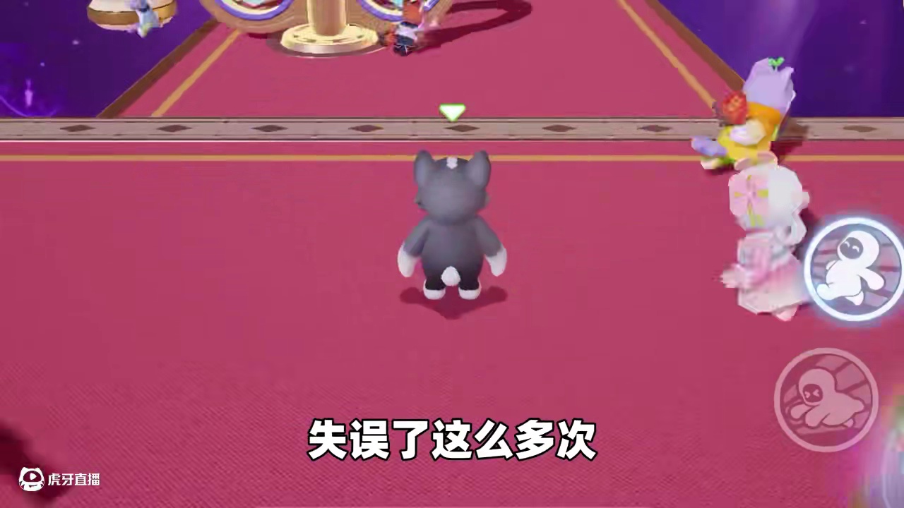 元梦之星：伪装挂机遇到天使守护，最后我却深深伤害了她！ #元梦之星 #元梦游戏王 #闺蜜闺蜜一起玩元