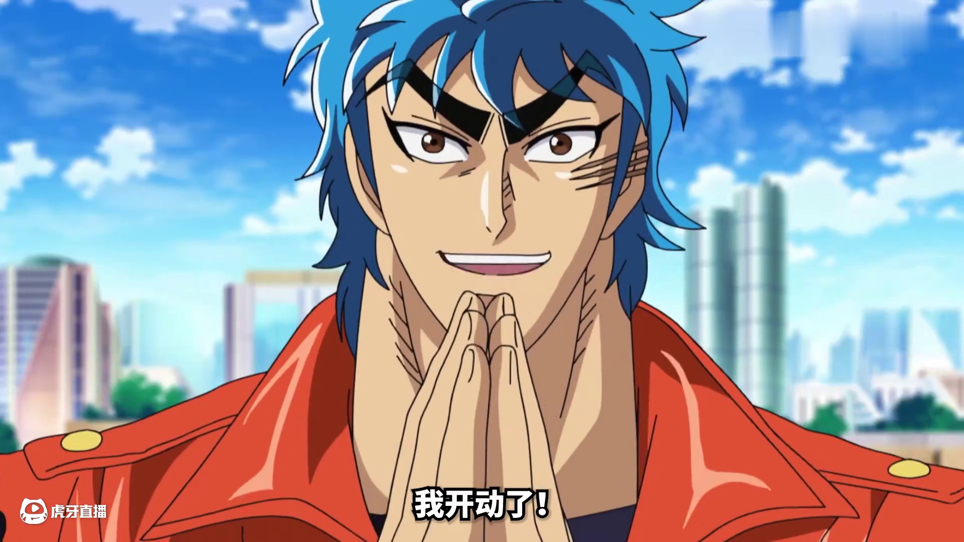 一口气看完，美食的俘虏1-396集！动画+漫画！奇幻美食+热血战斗！