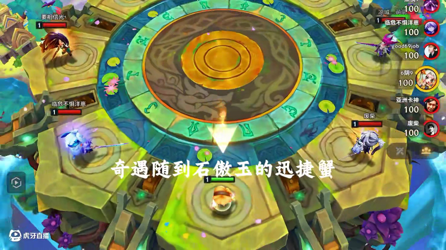 决赛圈更是面对三星亚索！一滴血也能极限梭哈三星龙神绝境逆袭！ #金铲铲之战 #金铲铲之战巨龙之巢 #