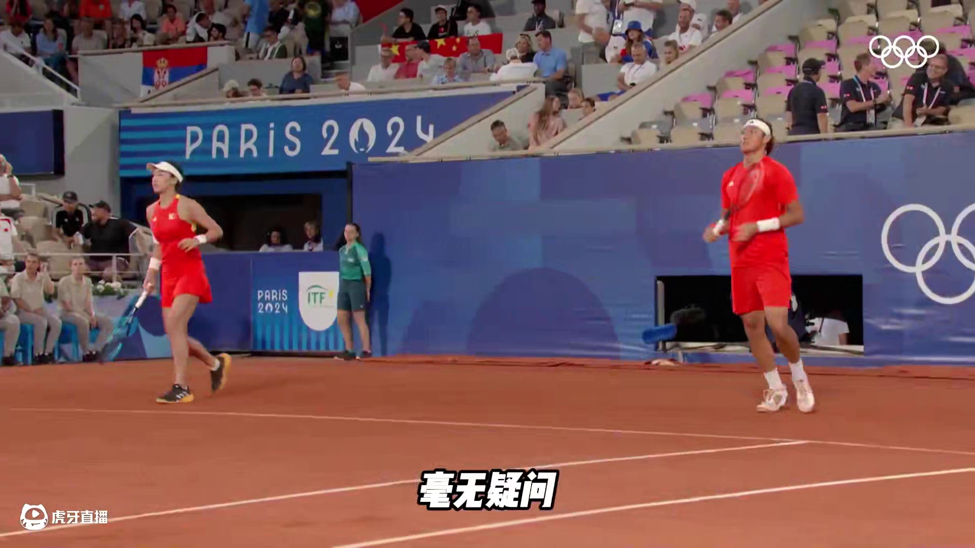 从默默无闻到连胜强敌，这就是王欣瑜的奋斗故事 #网球 #王欣瑜