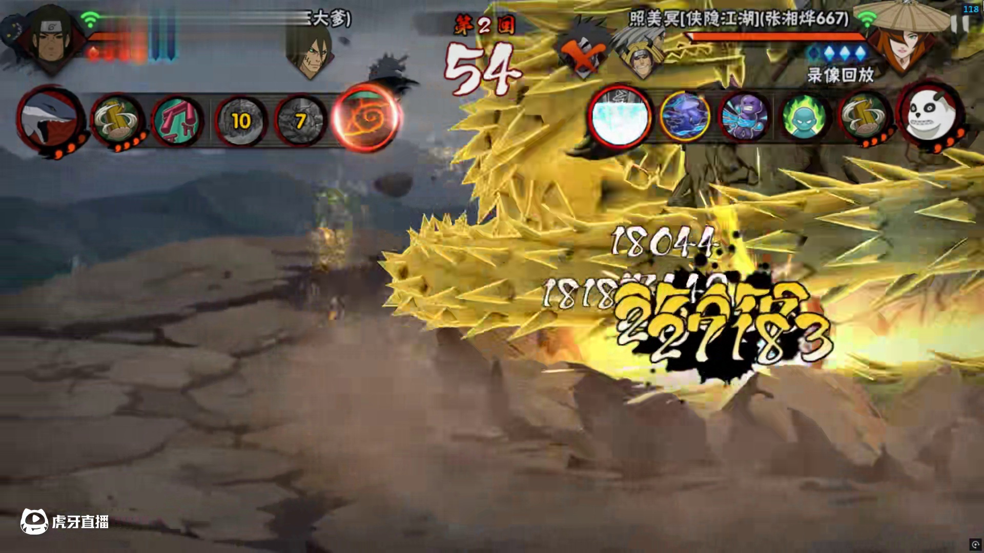 柱间破毅力技巧附加3000分实战！ #火影忍者手游 #秽土柱间 #世一柱