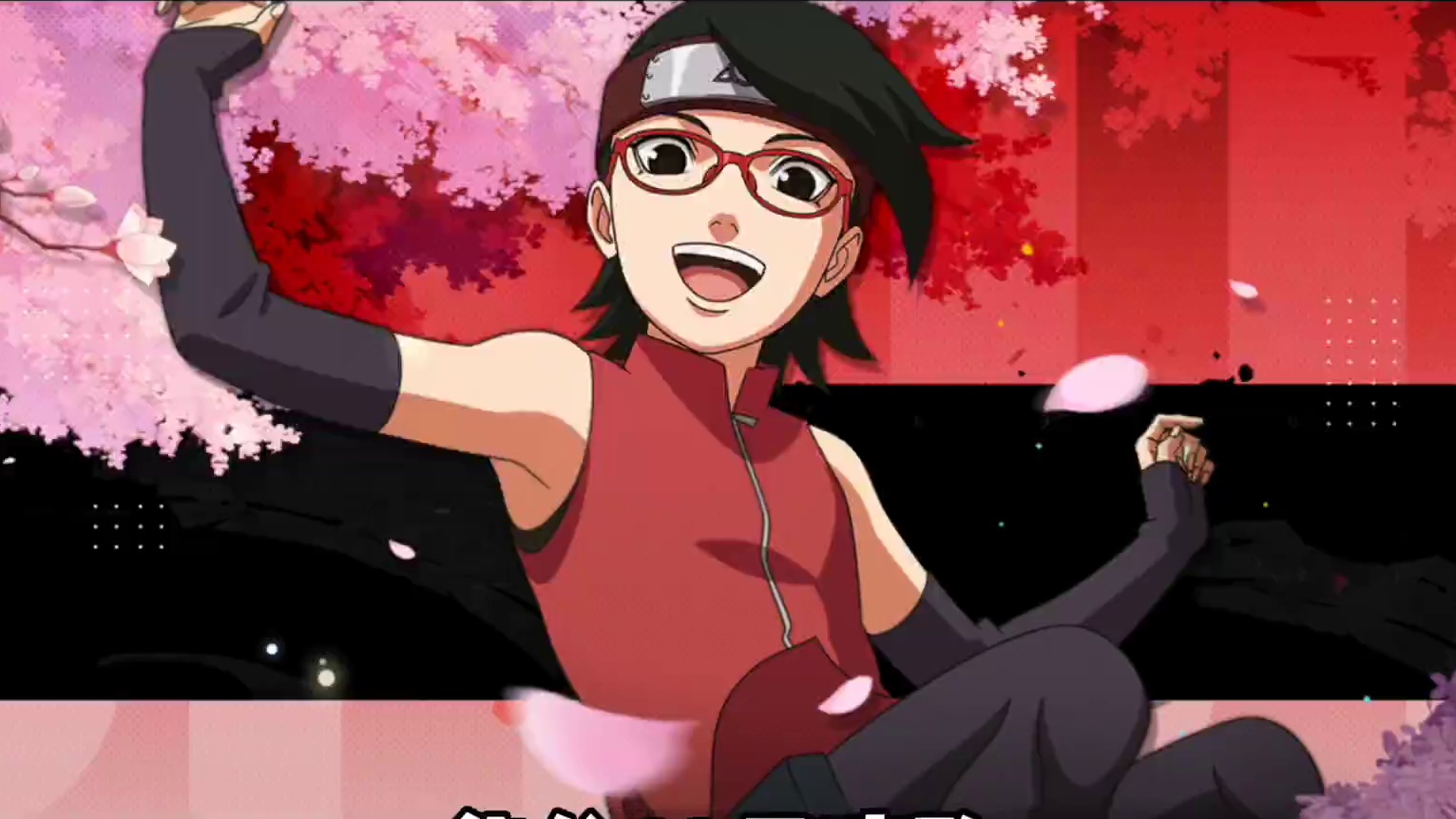 本周快报来袭！大量忍者返场！忍战李上架特权！再不斩送十连！ #火影忍者手游